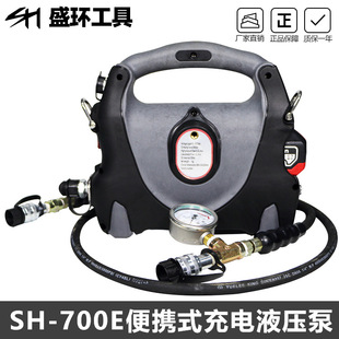 SH-700E���ʽ��y�늳�Һ��늄ӱ�С��늴��y�ͱ��p�����ͱ�
