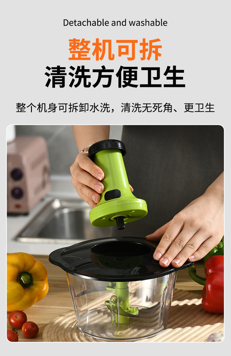 Multifunctional vegetable chopper and garlic crusher