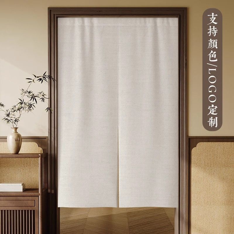 Japanese Minimalist Style Solid Color Cotton and Linen Short Door Curtain Partition Curtain Half-Style Room Entrance Blocking Curtain No Drilling Required
