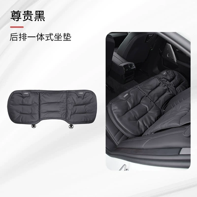 Seat cushion, seat cover – Car Seat Cushion Four Seasons Universal - noble-black-rear-seat-cushion-leaflet-mercedes-benz
