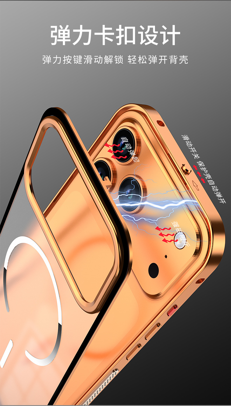 Ốp lưng iPhone 17 Pro Max tản nhiệt, khung đàn hồi, nam châm từ, nhám mờ, chống sốc viền dày — Đen, Bạc, Titan nguyên bản, Cam chi tiết 2