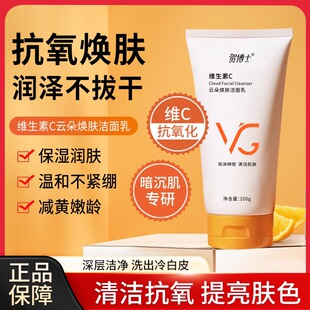 VCϴ����Ů������SC�������坍�aˮ�������������wɫ�S�ұ�Ʒ