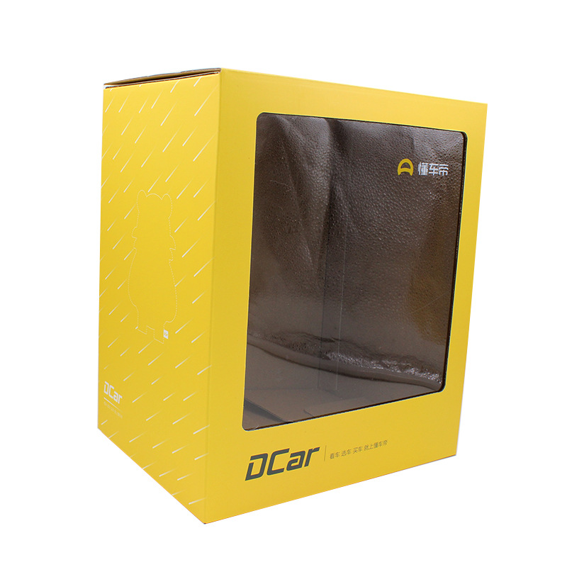 pvc透明化妆品塑料彩盒定 制卡通白卡纸印刷折叠纸盒瓦楞纸包装盒