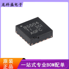 ԭװ��ƷBQ25504RGTR TI���� ��װQFN-16 ˿ӡB5504 ��ع���оƬ