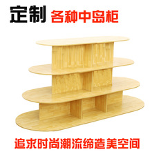 Ѝuչʾ̨yƷN̨չչAμĸ؛Ьˮ