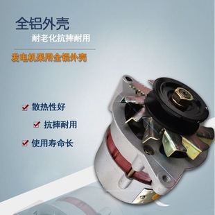 �r��܇12v24v���~�����C��݆܇�r�L�������ݽ��ӆθײ��͙C�l늙C