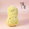 Peanuts (fruit)