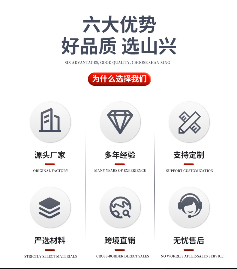详情-_04