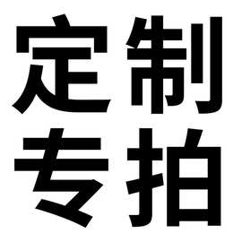 跨境热卖袜子，中筒袜，船袜，字母袜，硅胶袜，来图，来样专拍