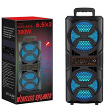 新款双6.5寸手提蓝牙音箱无线大功率户外便携式彩灯插卡蓝牙音响