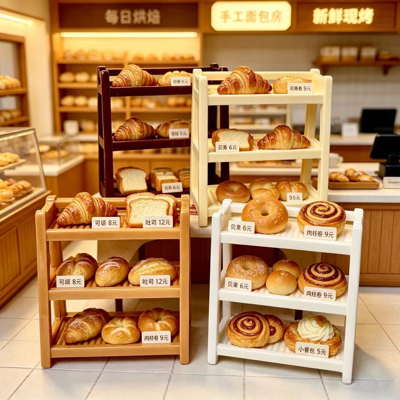 仿真微缩三层多功能置物架食玩收纳装饰diy场景摆件奶油胶配件