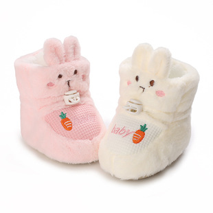 �Y��ʢ�냺Ь���_�����ӽq�Ӻ�ů��Ь3-12������ܛ�׷���Ь