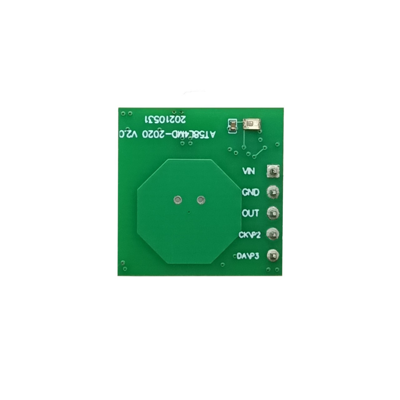 5.8G人体运动微动呼吸静止睡觉存在感应雷达微波毫米波传感器模块