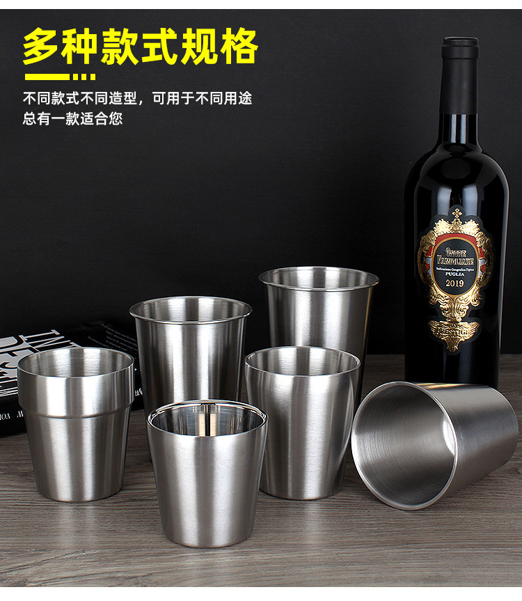 不锈钢杯子-详情 (5).jpg