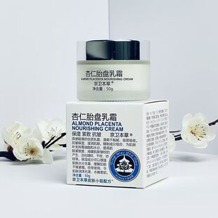���l��������̥�P��˪�������B������˪50g