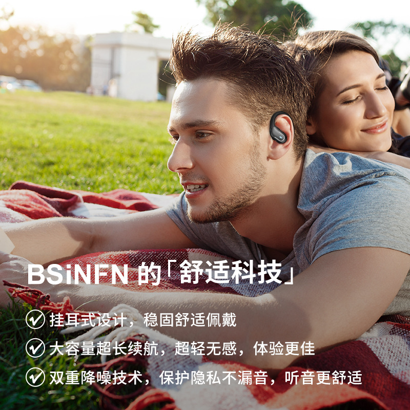 Nueva marea deportes de fitness eléctricos no pueden deshacerse de los auriculares inalámbricos de reducción de ruido inteligente auriculares Bluetooth conveniente