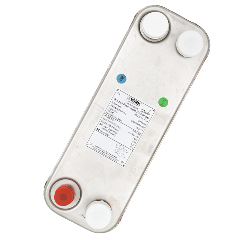 York Oil Cooling Cooling Plate heat exchanger 026W37549-000 Air Conditioner Unit 026-37549-000 5
