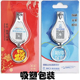 指甲剪/钳/刀;美甲工具套装;电脑支架