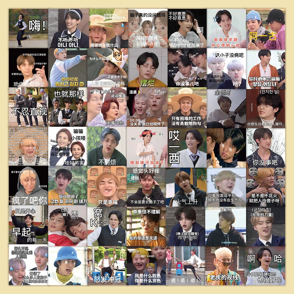 Корейская мужская группа Seventeen стикеры новый стиль эмодзи набор красивый парень периферийная рука палатка украшение стикер E18