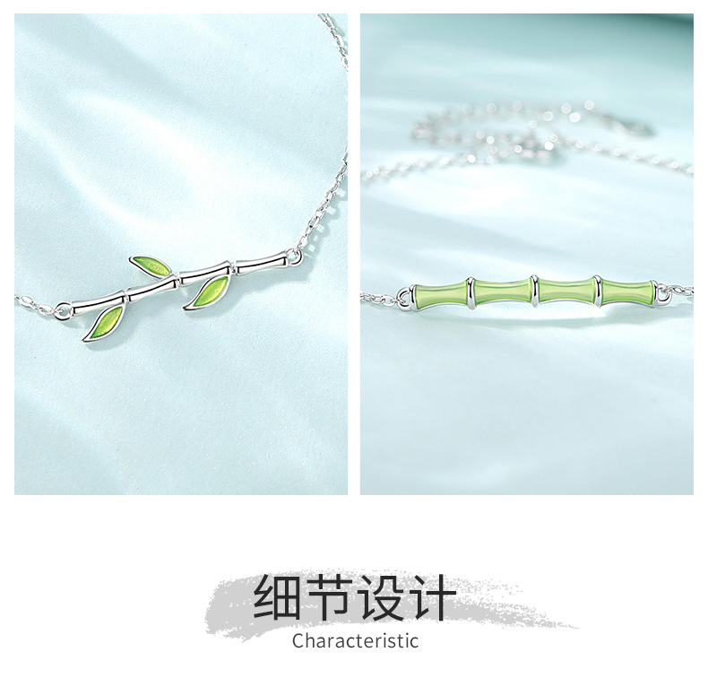 竹闺蜜手链详情_05.jpg