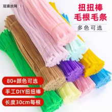 ë��ë�lŤŤ���������ϰ��R��������ŤŤ���ֹ� DIY ��]ŤŤ��