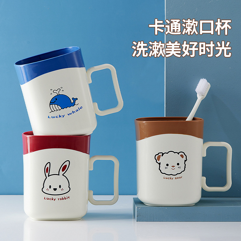 マウスウォッシュカップ、プラスチック製歯磨きカップ、シンプルな家庭用歯磨きカップ、カップル用北欧風歯磨きカップ、歯磨きバケツ|undefined