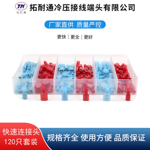 ���������B���^120ֻ���b���ƾ��Ӿ��A �����B����������֧�Ӿ��A