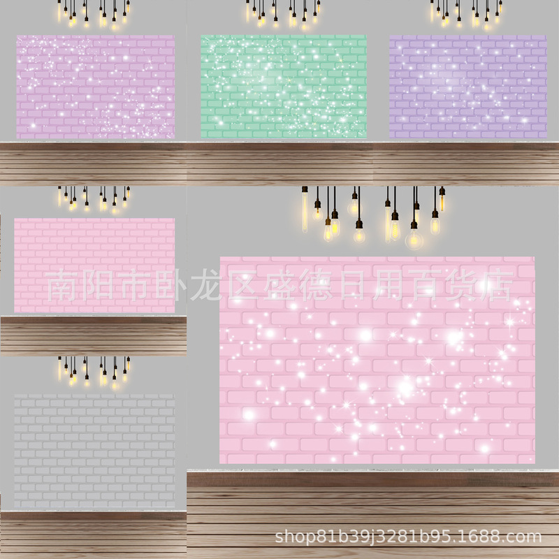 Cross-border supply pink violet spot brick wall photo background children female birthday banner portrait background cloth Cross-border supply pink violet spot brick wall photo background children female birthday banner portrait background cloth