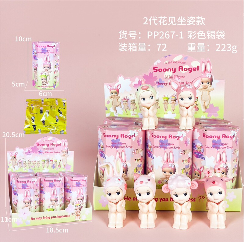 跨境趴趴天使水果盲盒车载摆件粘手机装饰丘比特手办动漫模型潮玩|undefined