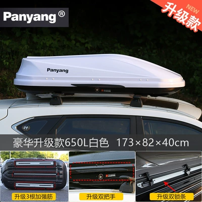 Roof box Ultra-Thin Suitcase Luggage Rack - no-punching-required-luxury-upgraded-model-650l-white-double-opening-high-speed-silent-special-crossbar