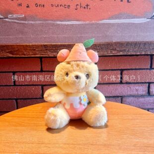 Cute Orange Pookie Wings Plush Doll Pookie Pookie Gift Girl Playground Catch Baby Machine Gift