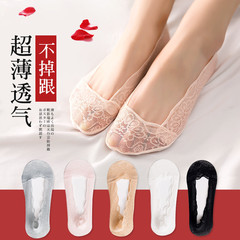 Lansha Ship Socks for Women Spring and Autumn Thin Open Toe Invisible Socks Summer Pure Cotton Sole Short Socks Silicone Non-Slip Lace Socks