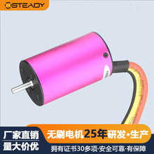 B2847��ģֱ���綯���ﴬģ��ˢ���΢��ת�ٿ�4300kv�綯���