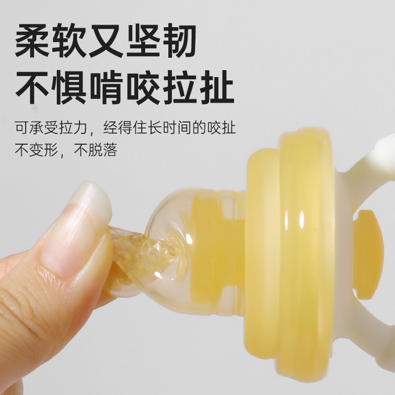 Fruita de mordida, bebé puede morder, recién nacido pacificador chupeta, bebé molido, frutas y verduras al por mayor