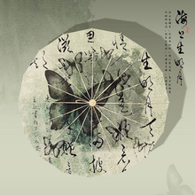 ������������ʽ���Ӵ��L�������̫ꖂ�Ů��ꖷ����ۯB�p�˂�