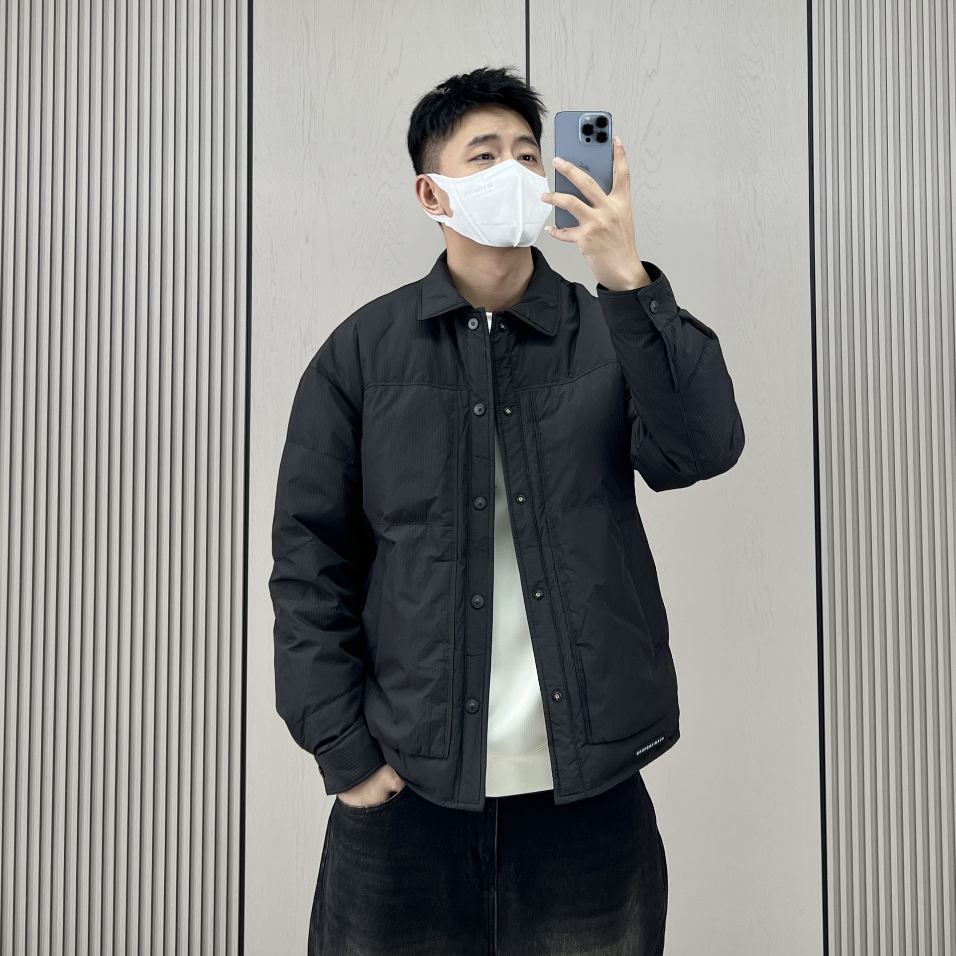 Family Members, Close Your Eyes and Enter! 90 White Duck down Business Casual Men's Lapel down Jacket Warm Jacket Men Ns124Xy