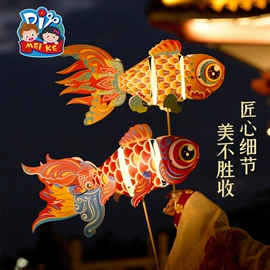 拼插类玩具;灯笼;其他益智玩具