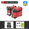 18L young cricket edge box red