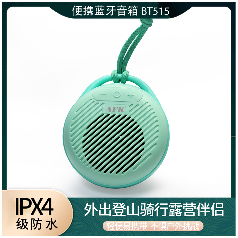 Bluetooth Speaker Tws Four-Level Waterproof Portable Sports Rgb Light Card-Insertable Gift Audio High-Fidelity Wireless Outdoor