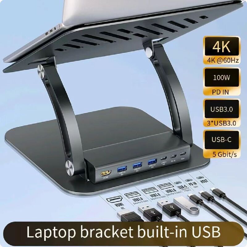 7-in-1 Laptop Stand Pd Fast Charging USB Docking Station Computer Heightening Stand with HDMI Same-Screen Collaboration N89