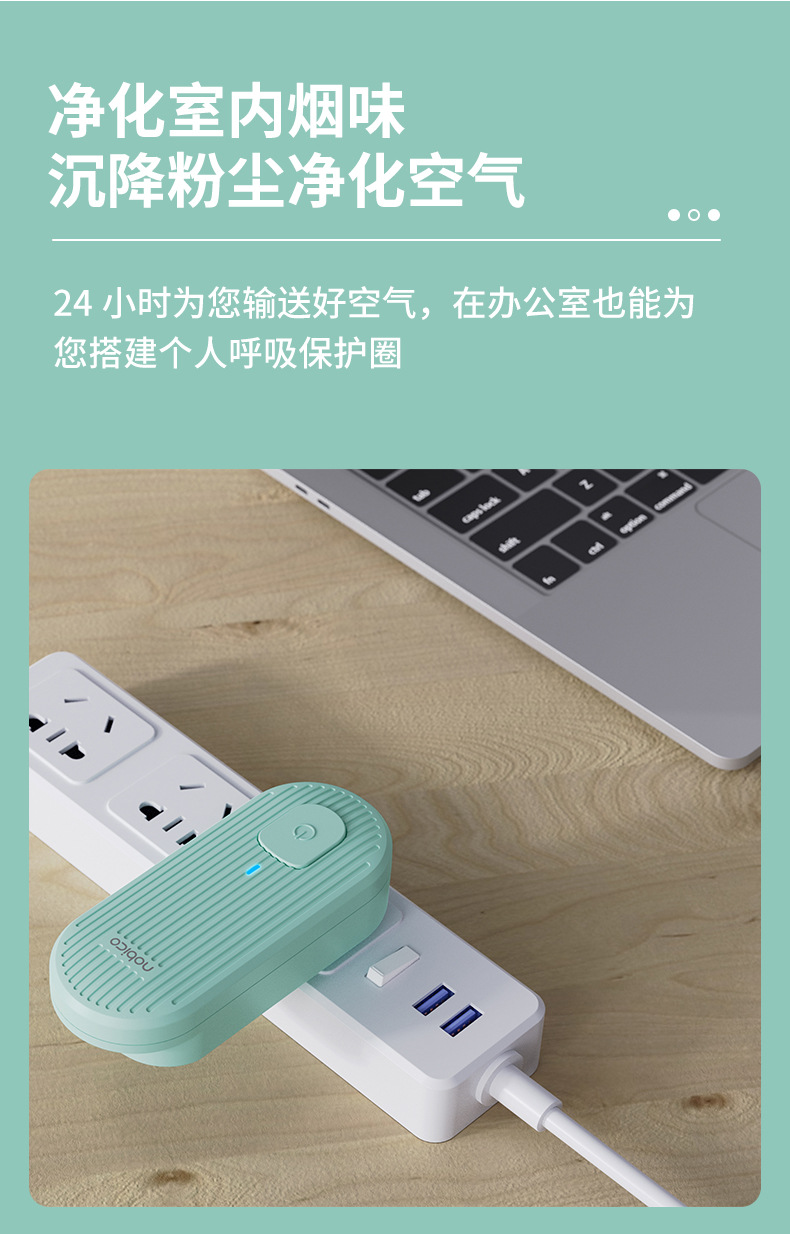 J028详情页_10.jpg