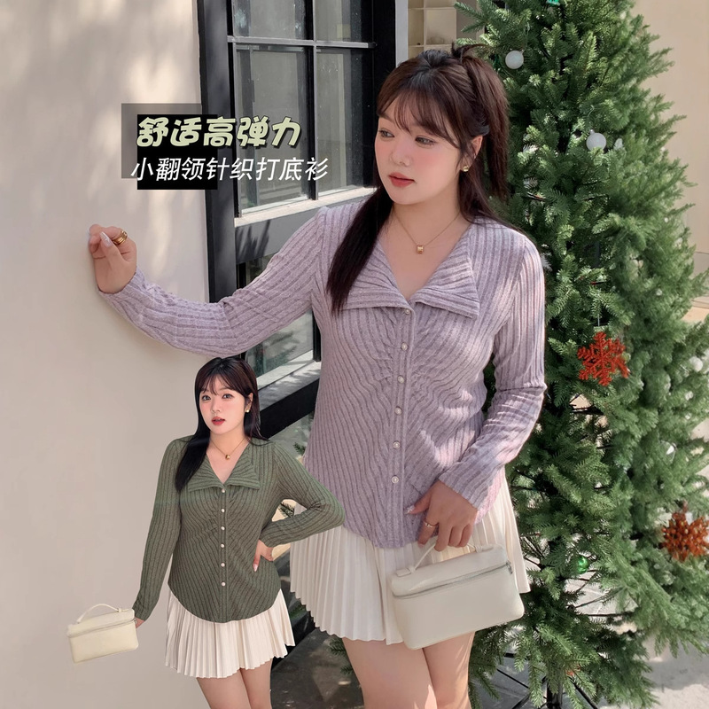 Beautiful K2622 Autumn Plus-Size Women's Pure and Sweet Style Knit Top, Fuzzy Base Shirt for Chubby Girls