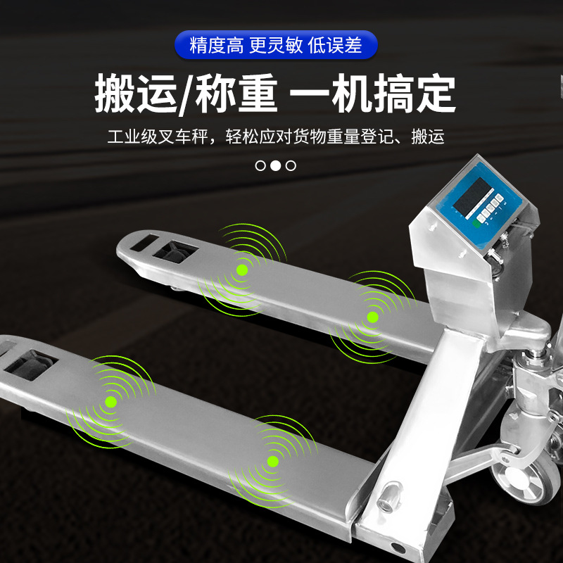 2 toneladas de acero inoxidable 304 carretilla elevadora eléctrica escala pallet camión anticorrosión antiaoxidable escala electrónica pesada hidráulica remolque buey