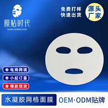 �羳��̻��yƷŮʿ���Nˮ���zȫĘ�W����Ĥ �����W�tֱ����Ĥ�N
