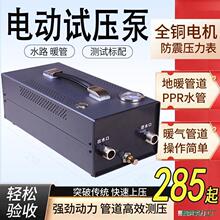 �y����ԇ����ppr�ܵ��ؿ���{ˮ�܉��C��늄ӱ�ůԇԇ���ô�