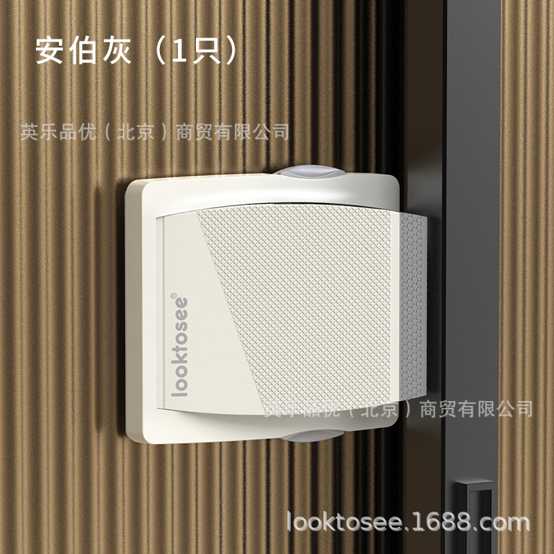 Cerradura de ventana protectora para niños cerradura de puerta móvil tapón de seguridad de ventana anti-caída de gran altura puerta corredera y cerradura de ventana