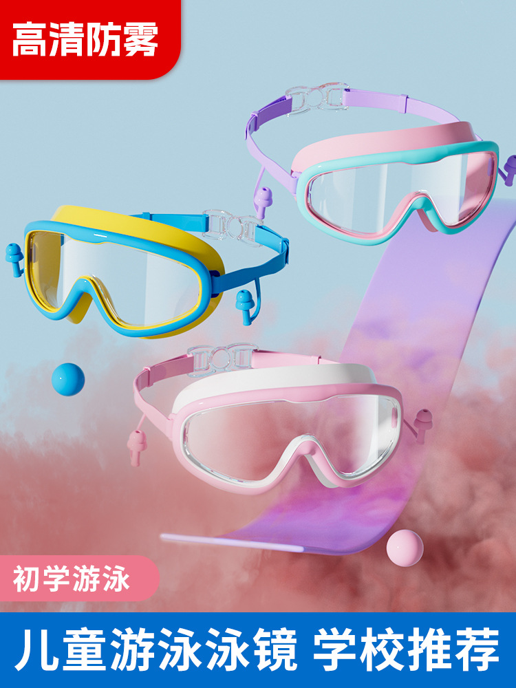 Set de Gafas y Gorro de Natación de Silicona y PC Anti-empañante e Impermeable
