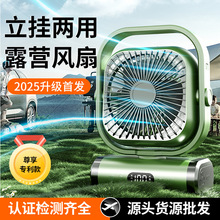 2025�����¶�I�L�ȶ๦�܎����L�ȴ������Ғ��������L��usb�L��