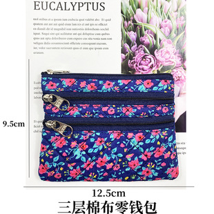 ���X��Ů�r�������޲����ð�С�X��耳װ��̿��X����朰�Ӳ�ſ���