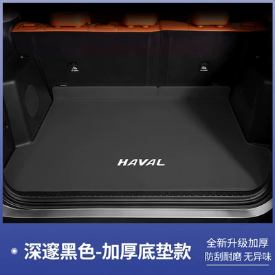 25 Models of Haval Trunk Mat - deep-black-bottom-pad-haval-h9-25-five-seater
